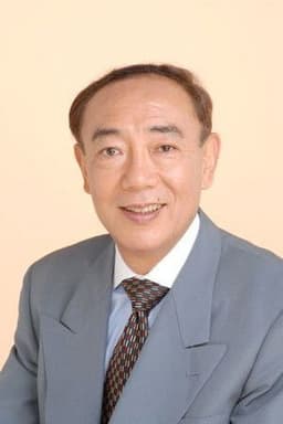 Photo of Akira Murayama
