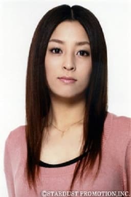 Photo of Ami Namai