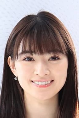 Photo of Mio Yuki
