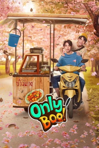 Poster for Only Boo!