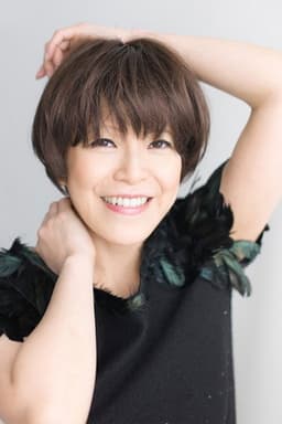 Photo of Eriko Kitagawa