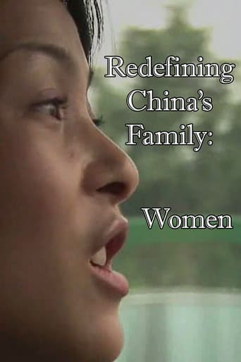 Poster for Redefining China's Family: Women