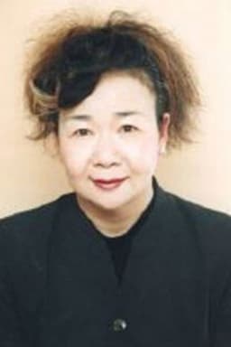 Photo of Atsuko Mine