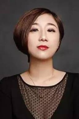Photo of Fu Shouer