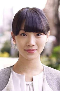 Photo of Yuria Eda