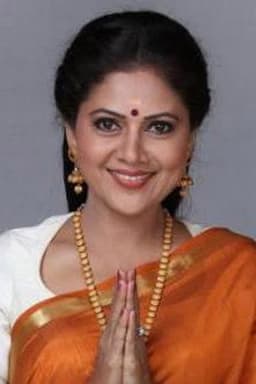 Photo of Anita Kulkarni