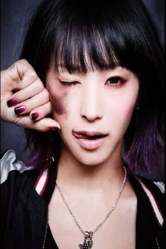 Poster for Live Is Smile Always ~ Mega Speaker ~