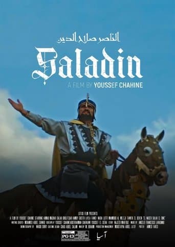 Poster for Saladin