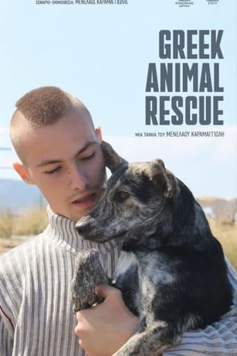 Poster for Greek Animal Rescue