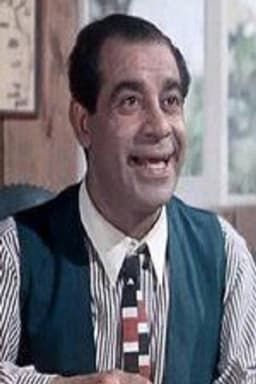 Photo of Amin Elheneidy