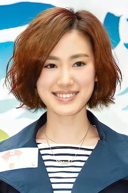 Photo of Angel Chiang