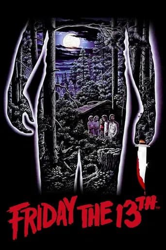 Poster for Friday the 13th