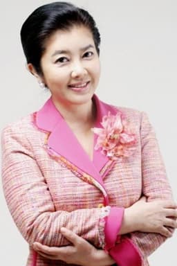 Photo of Kim Yeong-ran