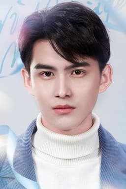 Photo of Zong Muyi