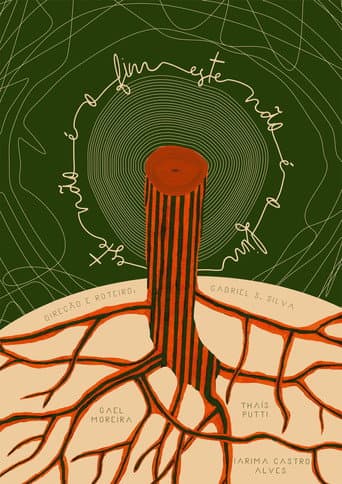 Poster for this is not the end