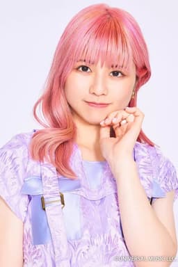 Photo of Rei Sonoda