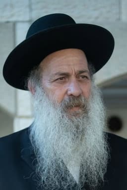 Photo of Shuli Rand