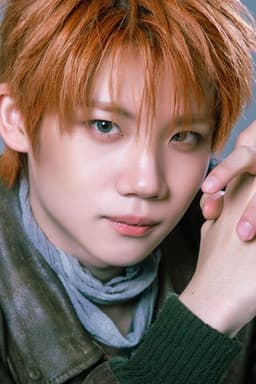 Photo of Kenshin