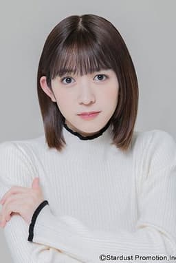 Photo of Haruka Koizumi