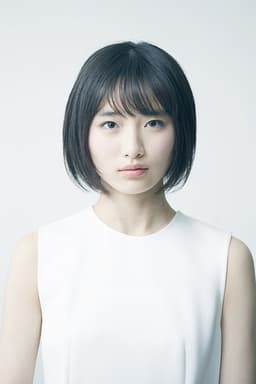Photo of Yui Uemura