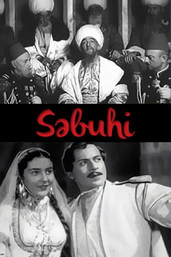 Poster for Sabuhi