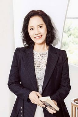 Photo of Liu Fang