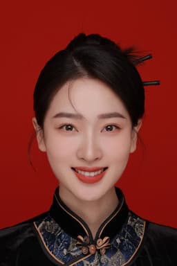 Photo of He Yuhong