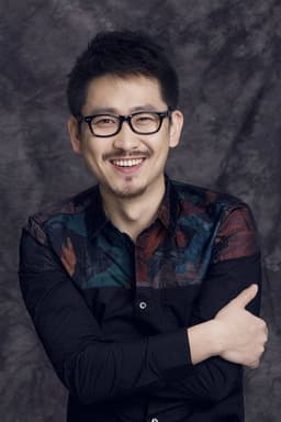 Photo of Chen Xixu