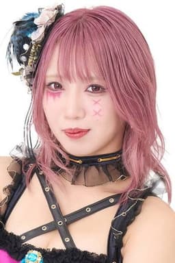 Photo of Misa Matsui