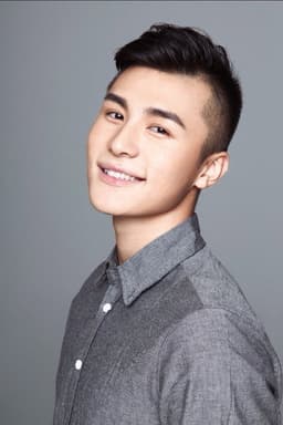 Photo of Chen Hao