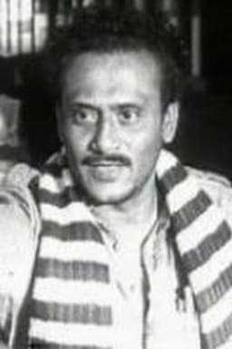 Photo of Kali Bannerjee