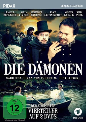 Poster for Die Dämonen
