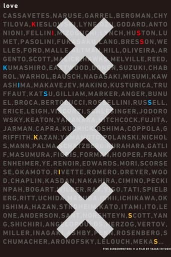 Poster for XXX Kiss Kiss Kiss