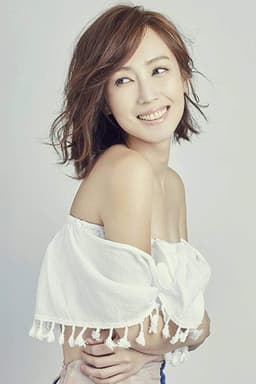 Photo of Esther Huang