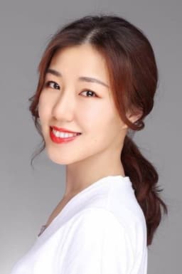 Photo of Wang Yao