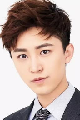 Photo of Dai Chao