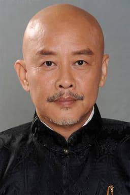 Photo of To Yin-Gor