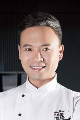 Photo of Lin Shuwei