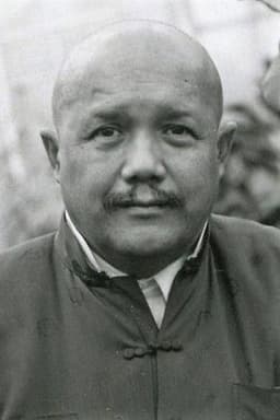 Photo of Khigh Dhiegh