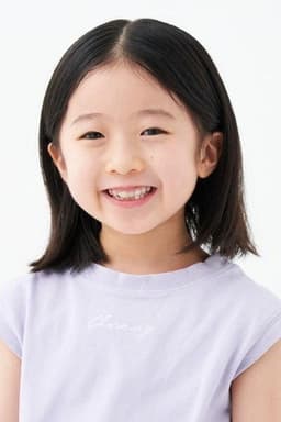 Photo of Kokone Shimizu