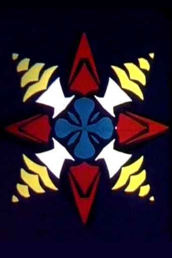 Poster for Logos