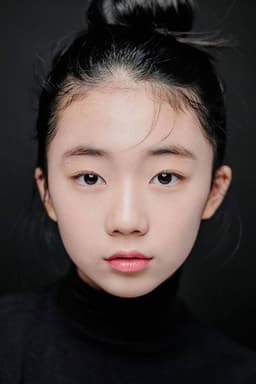 Photo of Ryu Ji-an