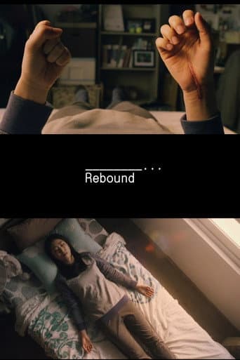 Poster for Rebound
