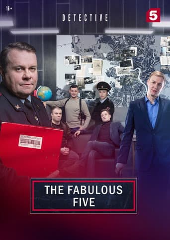 Poster for The Fabulous Five