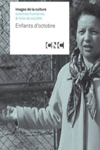 Poster for Enfants d’octobre