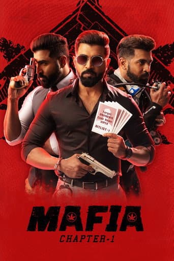 Poster for Mafia