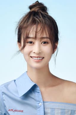 Photo of Han Ye