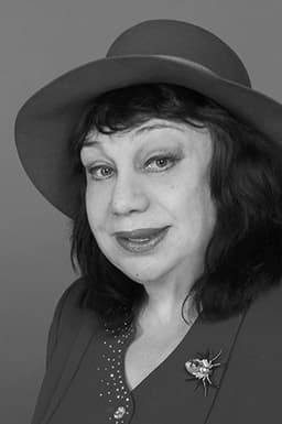 Photo of Tamara Yatsenko