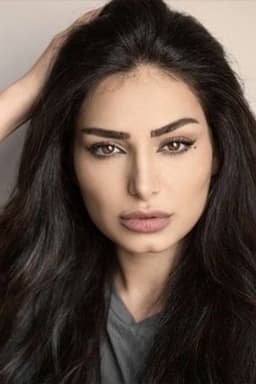 Photo of Rasha Bilal