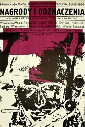 Poster for Awards and Decorations